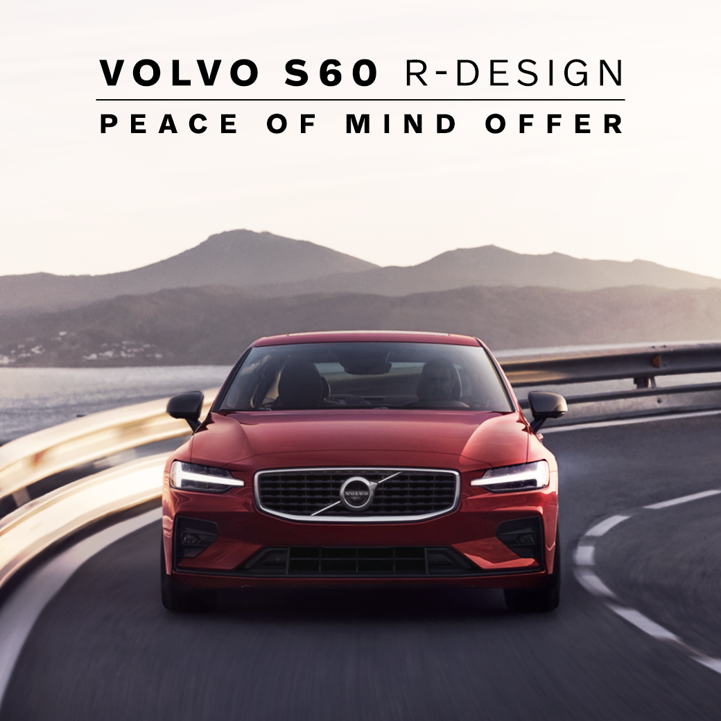 200806_TactialOffer_S60R-DESIGN_01