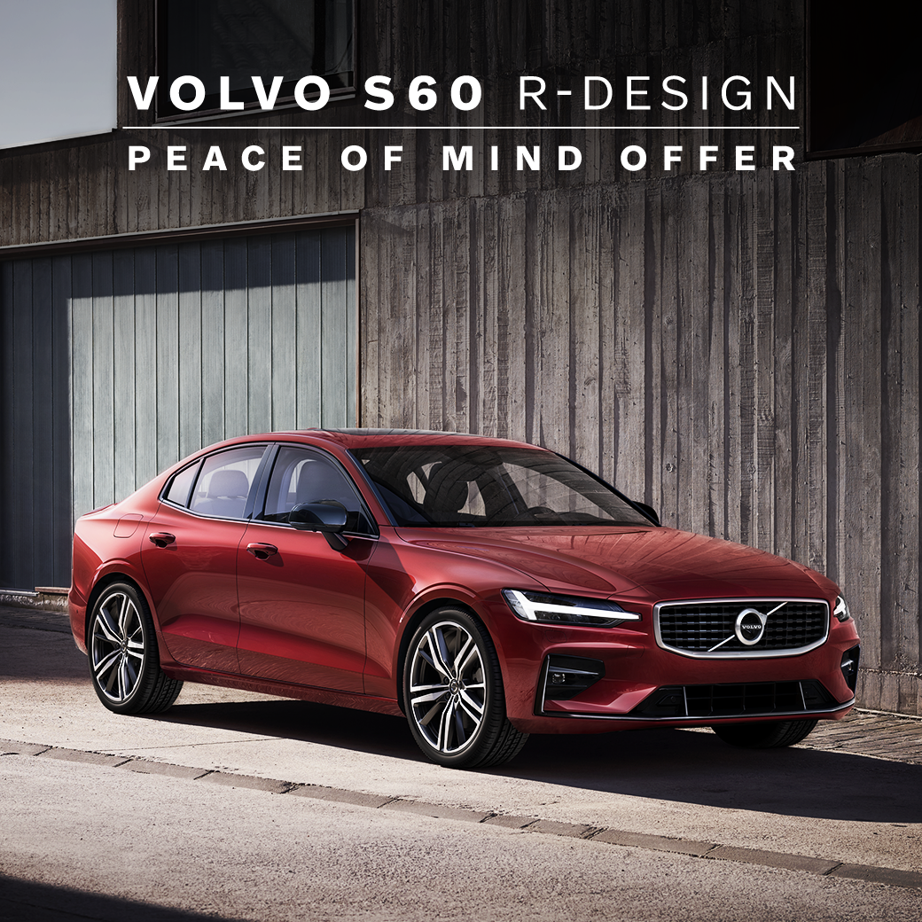 200806_TactialOffer_S60R-DESIGN_02