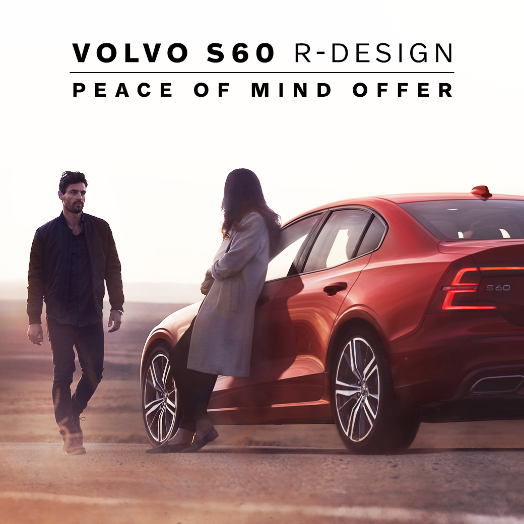 200806_TactialOffer_S60R-DESIGN_04