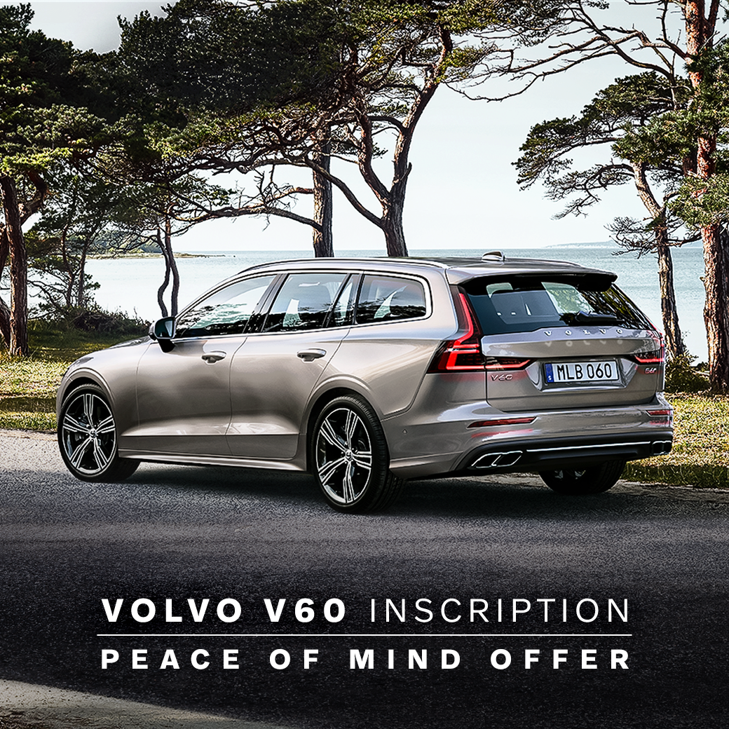 200806_TactialOffer_V60_INSCRIPTION_01