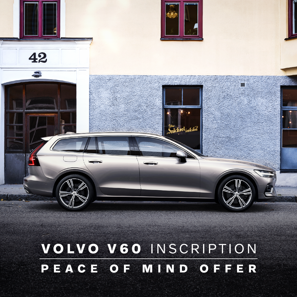 200806_TactialOffer_V60_INSCRIPTION_02