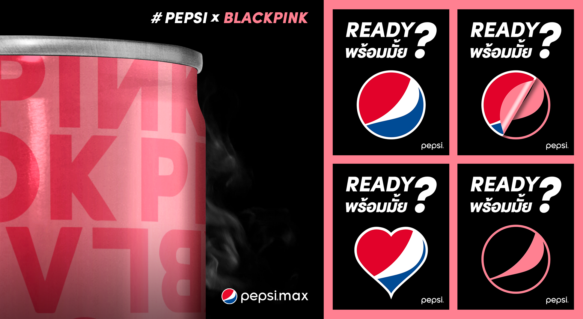 PepsiBlackpinkBlack-PocketREADY_Cover2